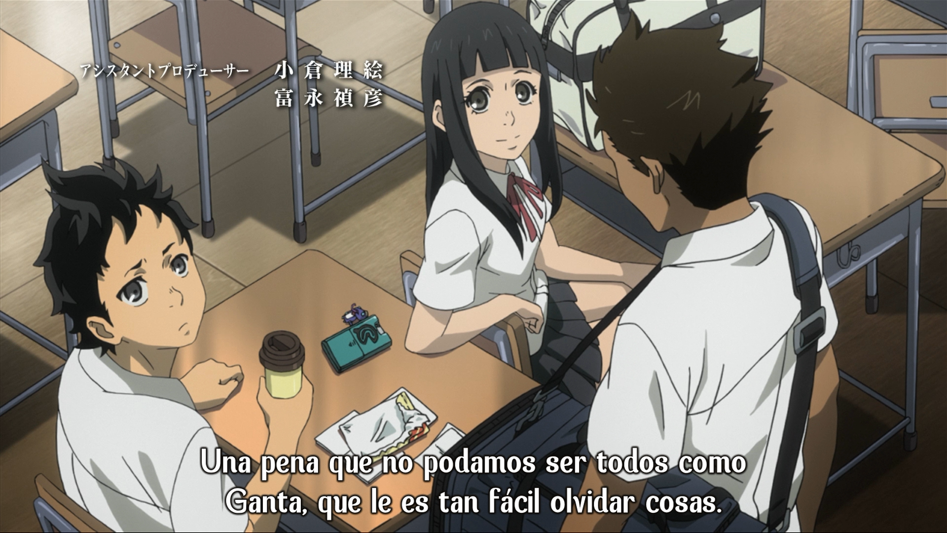 deadman wonderland (ClickHere)